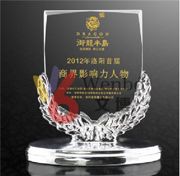 文博树脂奖杯WB-170196足球篮球赛事奖杯金属奖杯设计制作