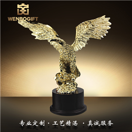 WB-171072本年度最热销的飞鹰霸气奖杯深圳市文博工艺制品有限公司