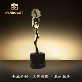 WB-171252最高品牌獎杯 最高舞蹈獎杯 個人成長獎杯深圳文博工藝制品有限公司定制