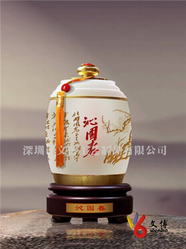 茶叶罐沁园春WB-CYG305.jpg