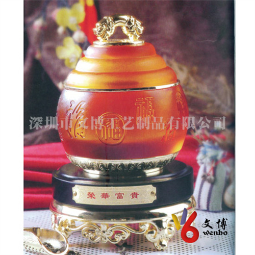 琉璃茶叶罐WB-CYG332.jpg