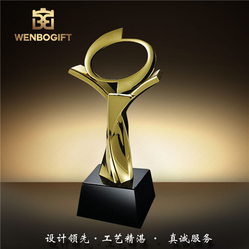 WB-171013设计独特奖杯深圳市文博工艺制品有限公司定制