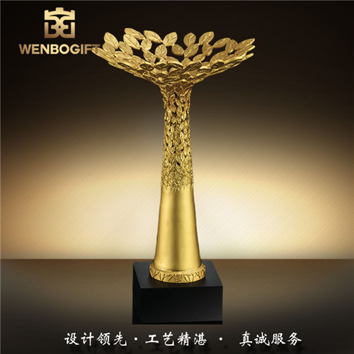 WB-171018个性树叶奖杯深圳是文博工艺制品有限公司定制
