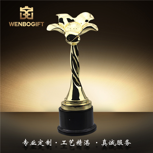 WB-171054本年度最受热销花朵奖杯深圳市文博工艺制品有限公司定制