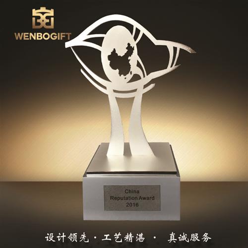 WB-171092国际性奖杯，高端上档次奖杯深圳市文博工艺制品有限公司定制