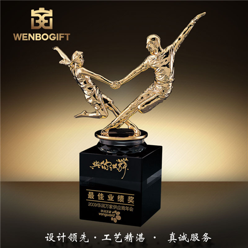 WB-171125最佳业绩奖杯，人物奖杯，最佳合作舞蹈奖杯深圳市文博工艺制品有限公司