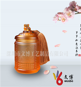 琉璃茶叶罐WB-CYG311.jpg