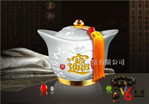 琉璃茶叶罐WB-CYG312.jpg