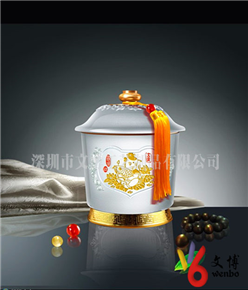 琉璃茶叶罐WB-CYG315.jpg