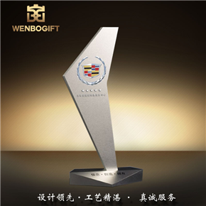 WB-171022五角星个性奖杯深圳市文博工艺制品有限公司定制
