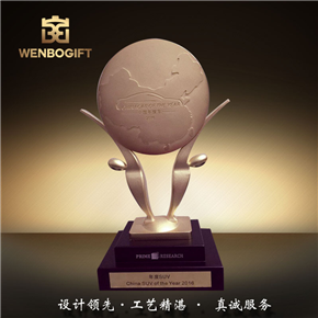 WB-171047本年度最佳銷售SUV獎杯深圳市文博工藝制品有限公司定制