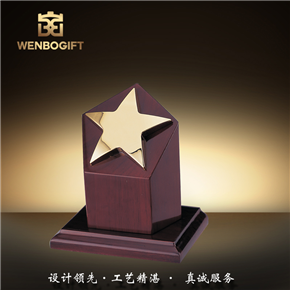 WB-171149五角星木质奖杯，个性五角星奖杯，深圳市文博工艺制品有限公司定制