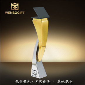 WB-171162拼接風格獎杯，奧林匹克獎杯，國際性獎杯，個性合金獎杯，深圳市文博工藝制品有限公司