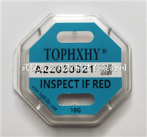 自主TOPHXHY二代防震标签10G防碰撞警示器