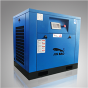 深圳空壓機JINBAO永磁變頻螺桿空壓機