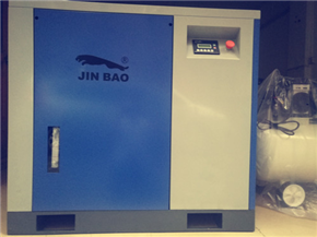 JINBAO品牌直聯10P螺桿式空壓機