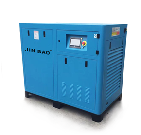 20P台湾JINBAO永磁变频螺杆空压机