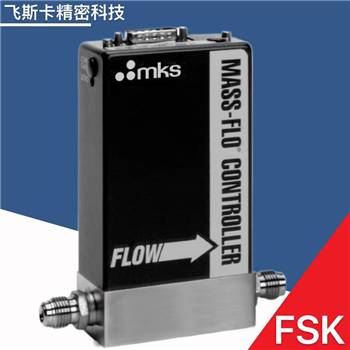 MKS1479A流量控制器流量计 金属密封材质