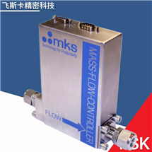 MKS1579A流量控制器