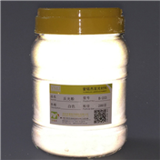 MJ-B253 200目白色反光粉特白特亮反光粉無雜質