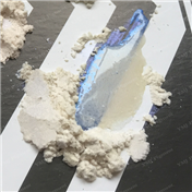 MJ-225 Iridescent Blue Pearlescent Pigment