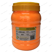 橙黃色熒光顏料耐溶劑熒光粉