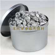 優質環保鋁銀漿特細特白細白銀漿