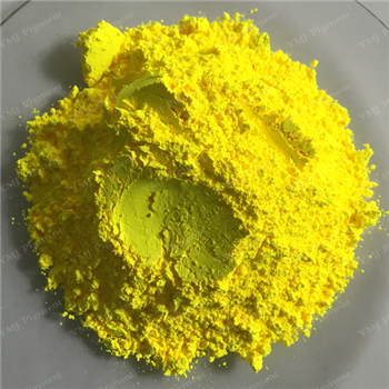 Fluorescent Pigment Powder-Yellow