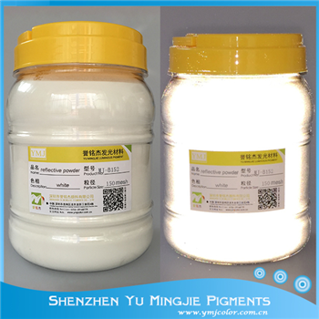 MJ-B152 Large Size White Reflective Powder, Refractive Powder