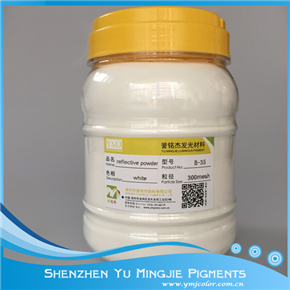 MJ-B35 White Reflective Powder, Reflective Glass Powder (300-350mesh)