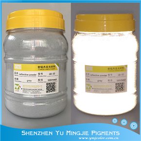 MJ-GH35 Silver Gray High Refraction Reflective Powder(350-400mesh)