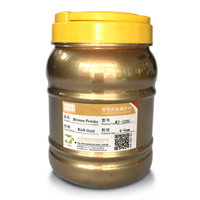  MJ-1200 Rich Gold Bronze Powder (3.5-5um)