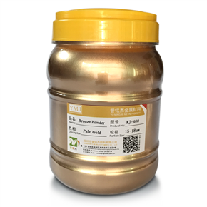 MJ-400 Pale Gold Bronze Powder for Textile Printing (17-22um)