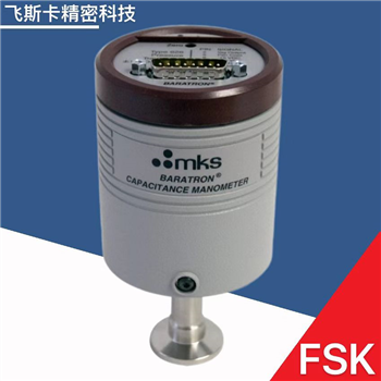 MKS622B压力传感器真空计