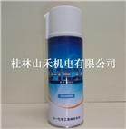 现货供应日本山一化学YAMACHI气化性防锈剂D-1 MIST 有色