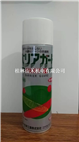 现货供应日本山一化学YAMAICHI气化性防锈剂BARRIER GUARD PART III 有色