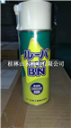 现货供应日本山一化学YAMAICHI润滑剂LUBAR BN