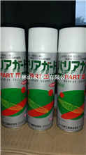 现货供应日本山一化学YAMAICHI气化性防锈剂BARRIER GUARD PART III 国产无色