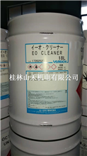 现货供应日本山一化学YAMAICHI清洗剂EO CLEANER 18L