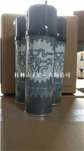 现货供应日本山一化学YAMAICHI润滑剂SPRAY  GREASE YC（无色）