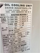 日本大金AKZ568-W200B-1油冷机维修_6