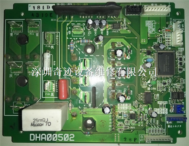 日本大金AKZ568-W200B-1油冷机维修_4