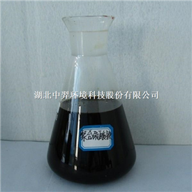 聚合硫酸铁液体武汉市厂家批发