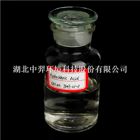 硫酸供应 荆州硫酸生产厂家