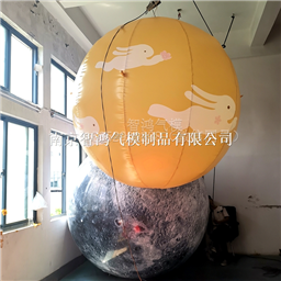 南京智鸿气模中秋气模中秋气模量大从优悬挂月球PVC星球气模