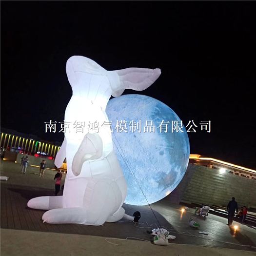 中秋节充气月球气模发光月亮宇航员玉兔卡通定制大型吊挂美陈装饰