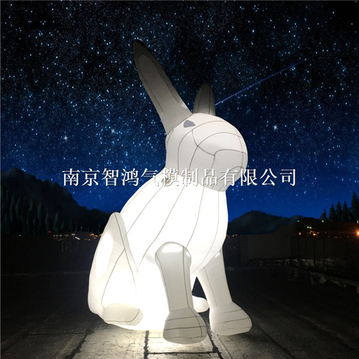 充气月球气模月兔户外宇航员登月定制发光美陈兔子中秋节暖场道具