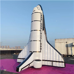 南京智鸿火箭气模八大星球节日艺术装置气模定制充气产品