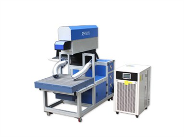 KCD-CX3H6 Laser Marking Machine