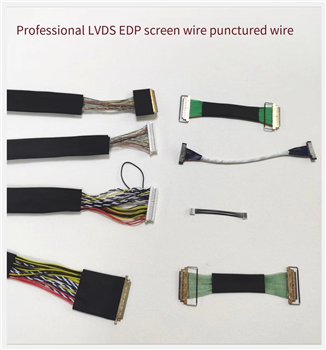 Custom LVDS cable